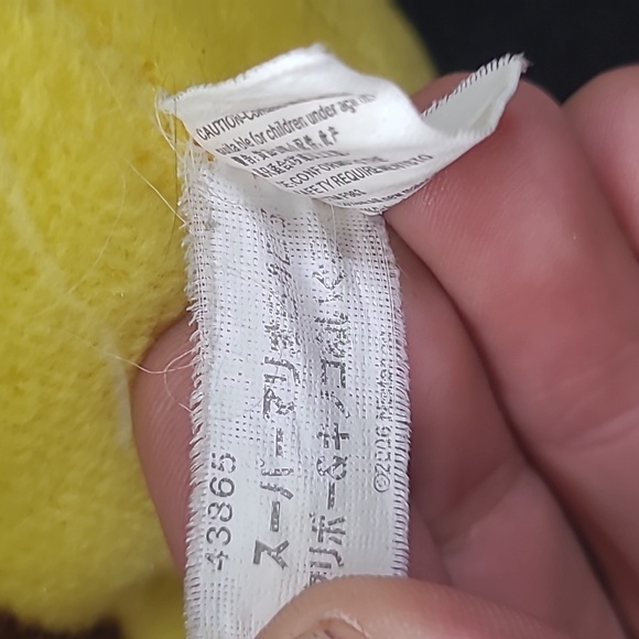 Banpesto Super Mario Galaxy Bee Mushroom Plush 2007 - Picture 5 of 6